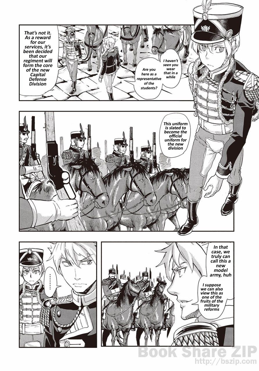 Page 22 of Chapter 62