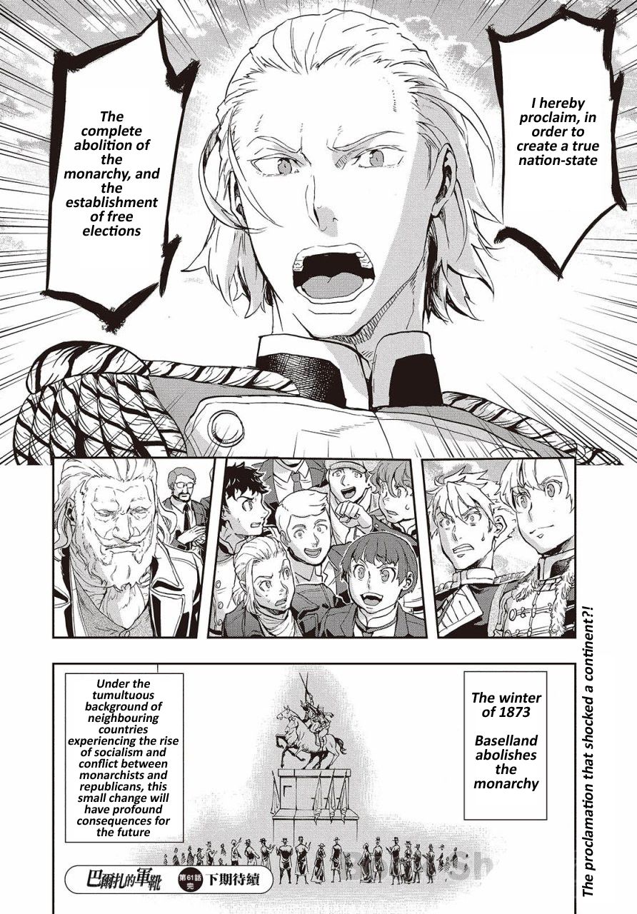 Page 26 of Chapter 62