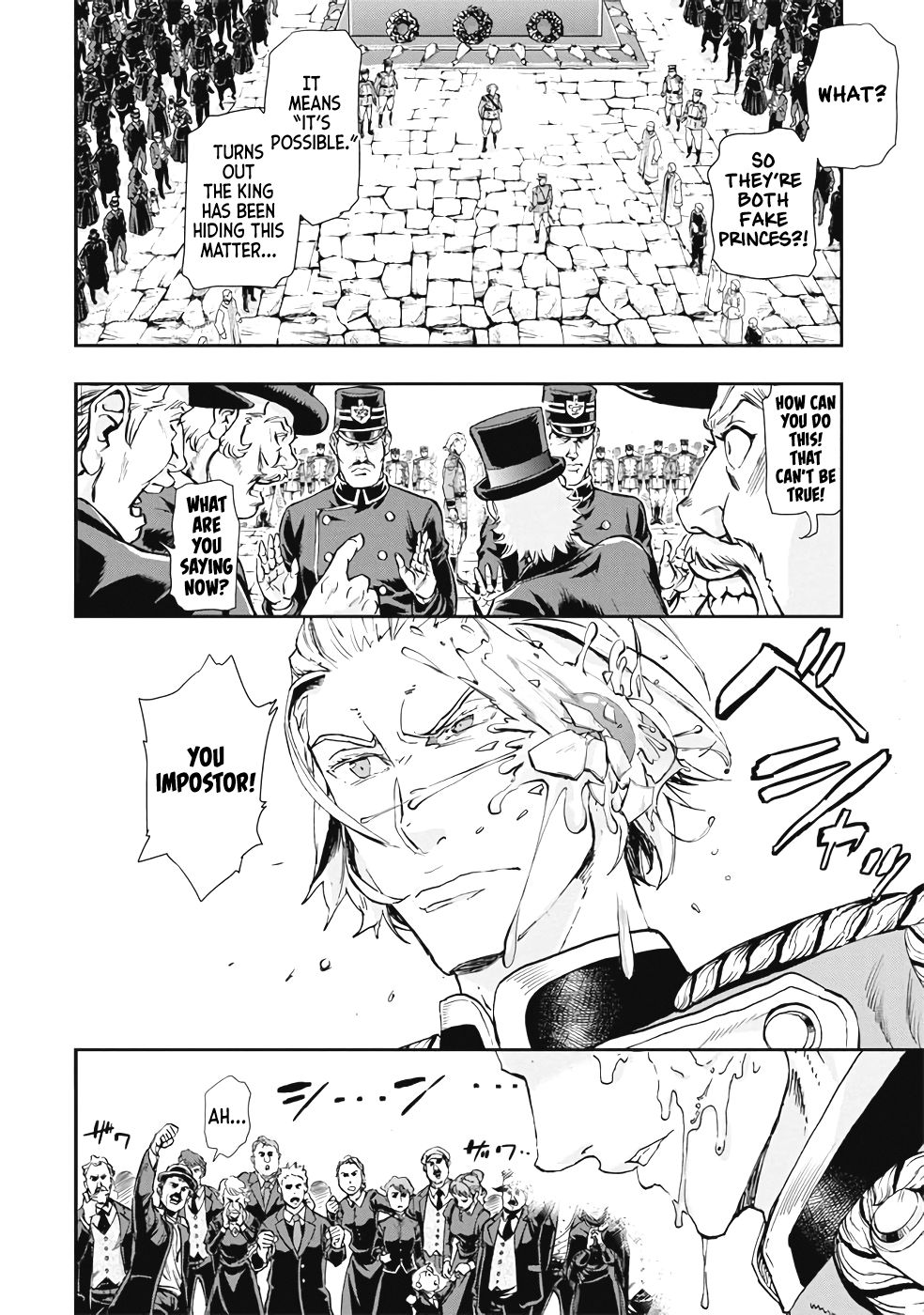 Page 3 of Chapter 63