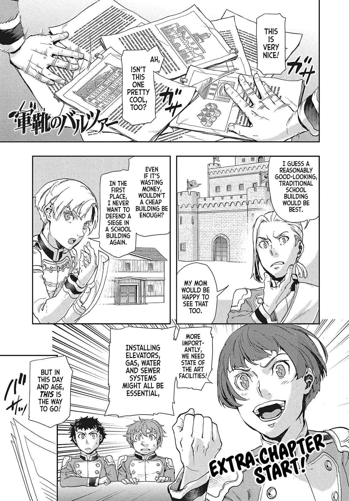 Page 1 of Chapter 64