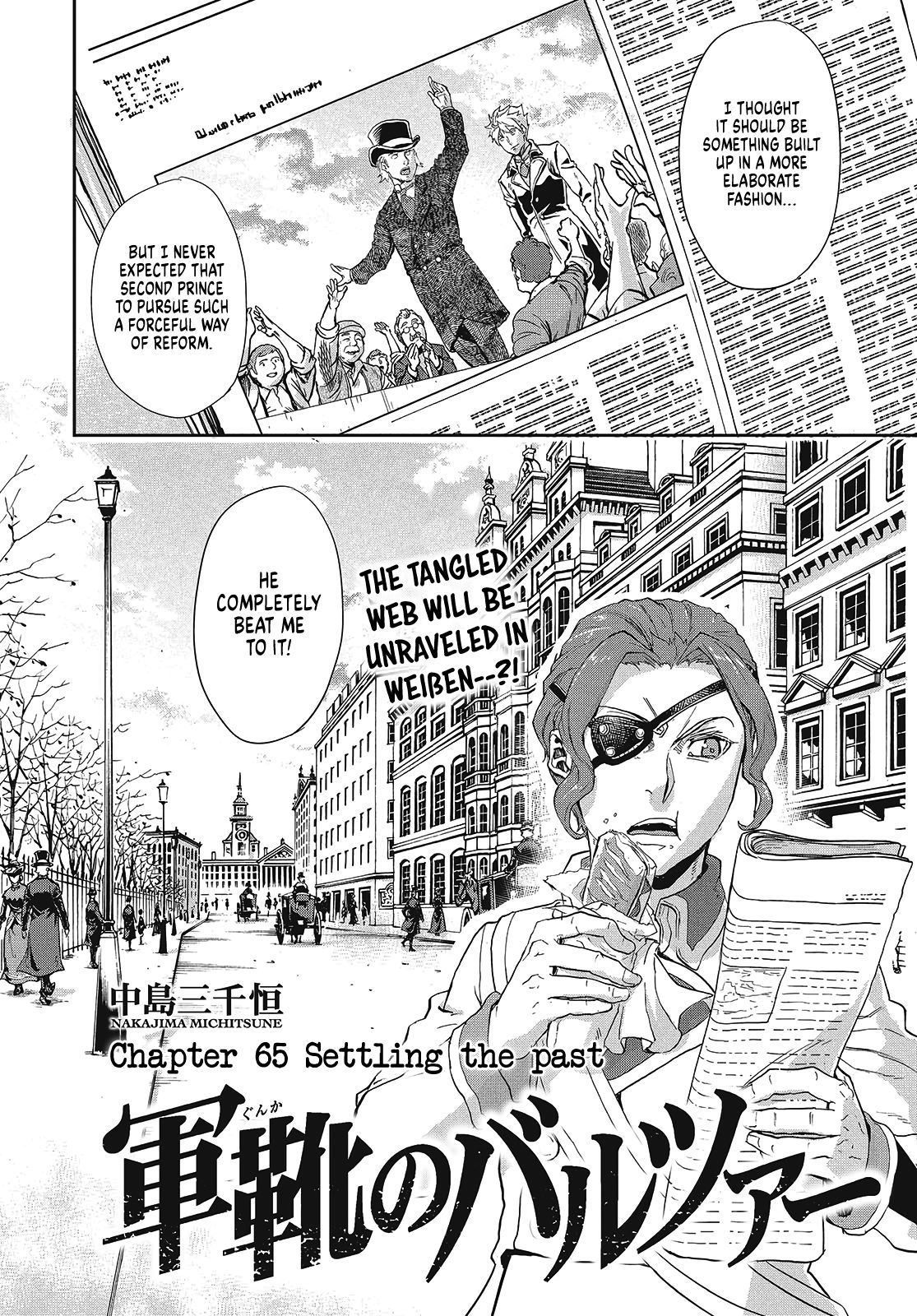 Page 6 of Chapter 65
