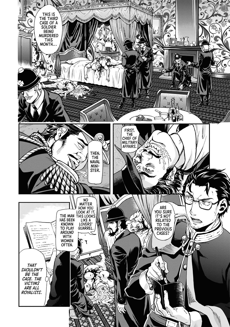 Page 4 of Chapter 66