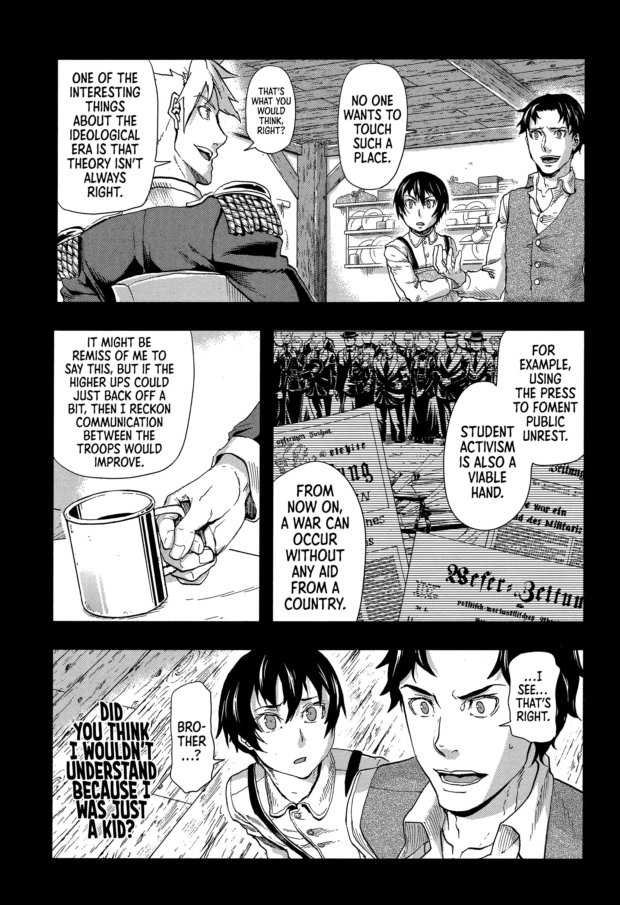 Page 6 of Chapter 67
