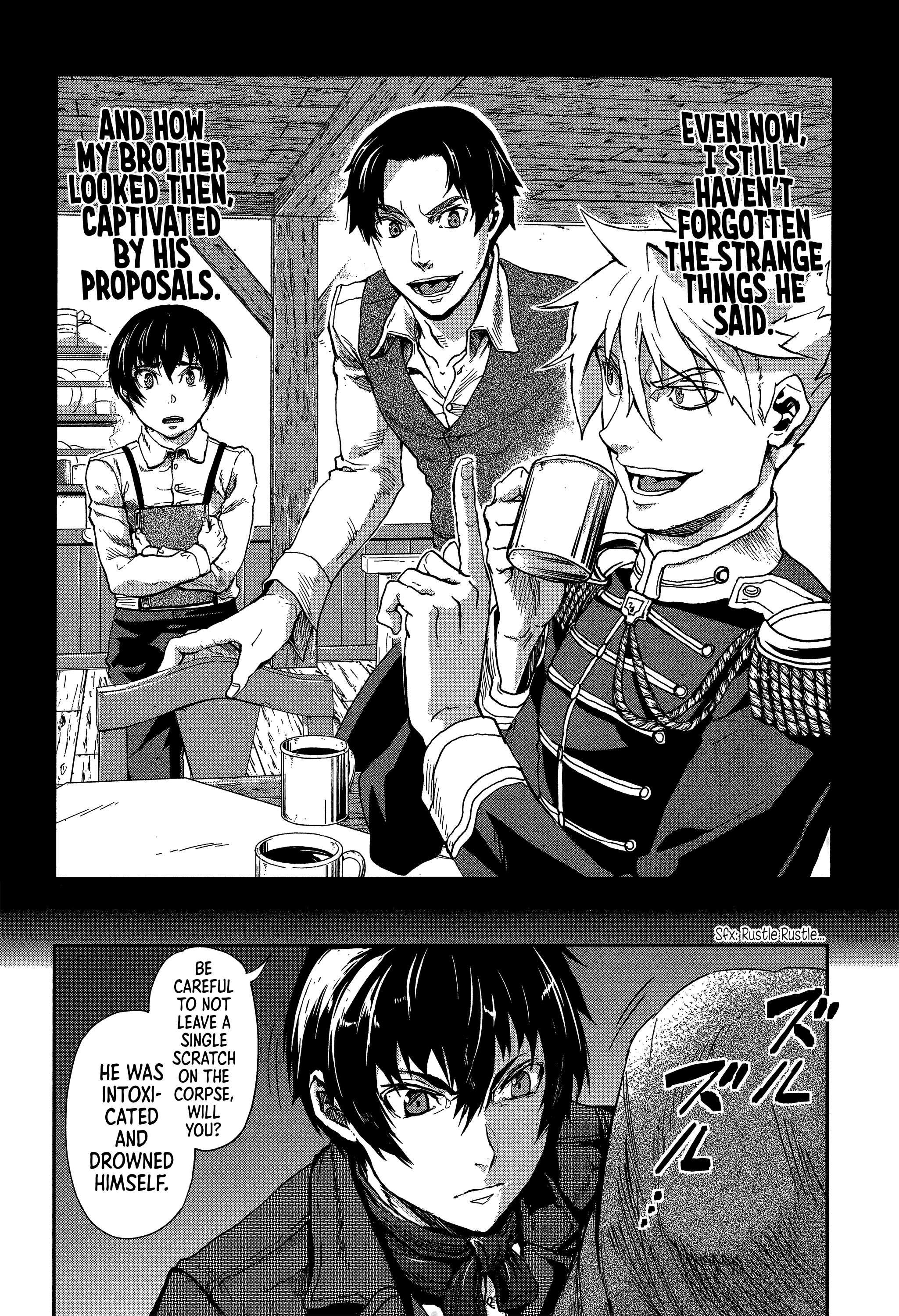 Page 7 of Chapter 67