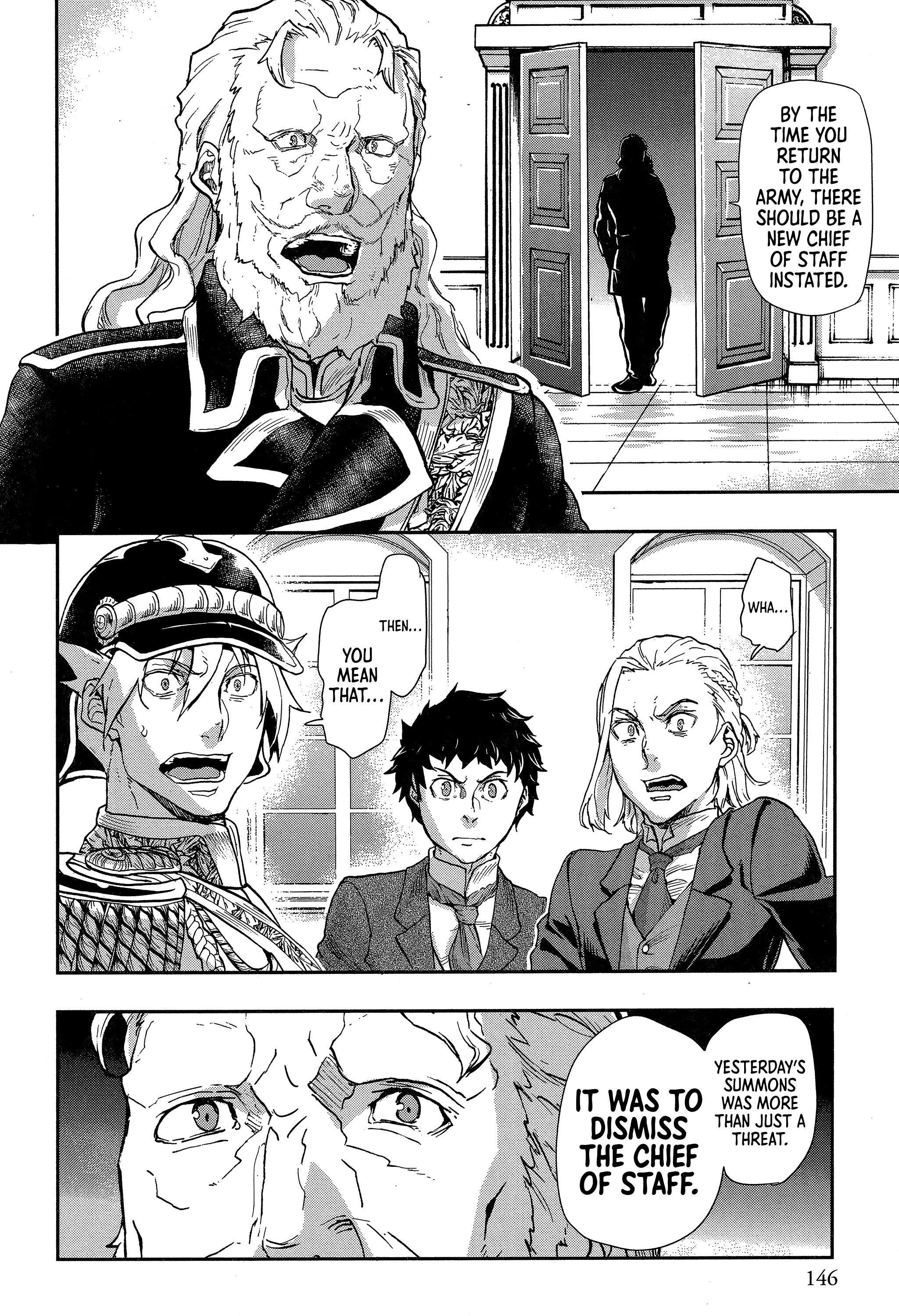 Page 17 of Chapter 67