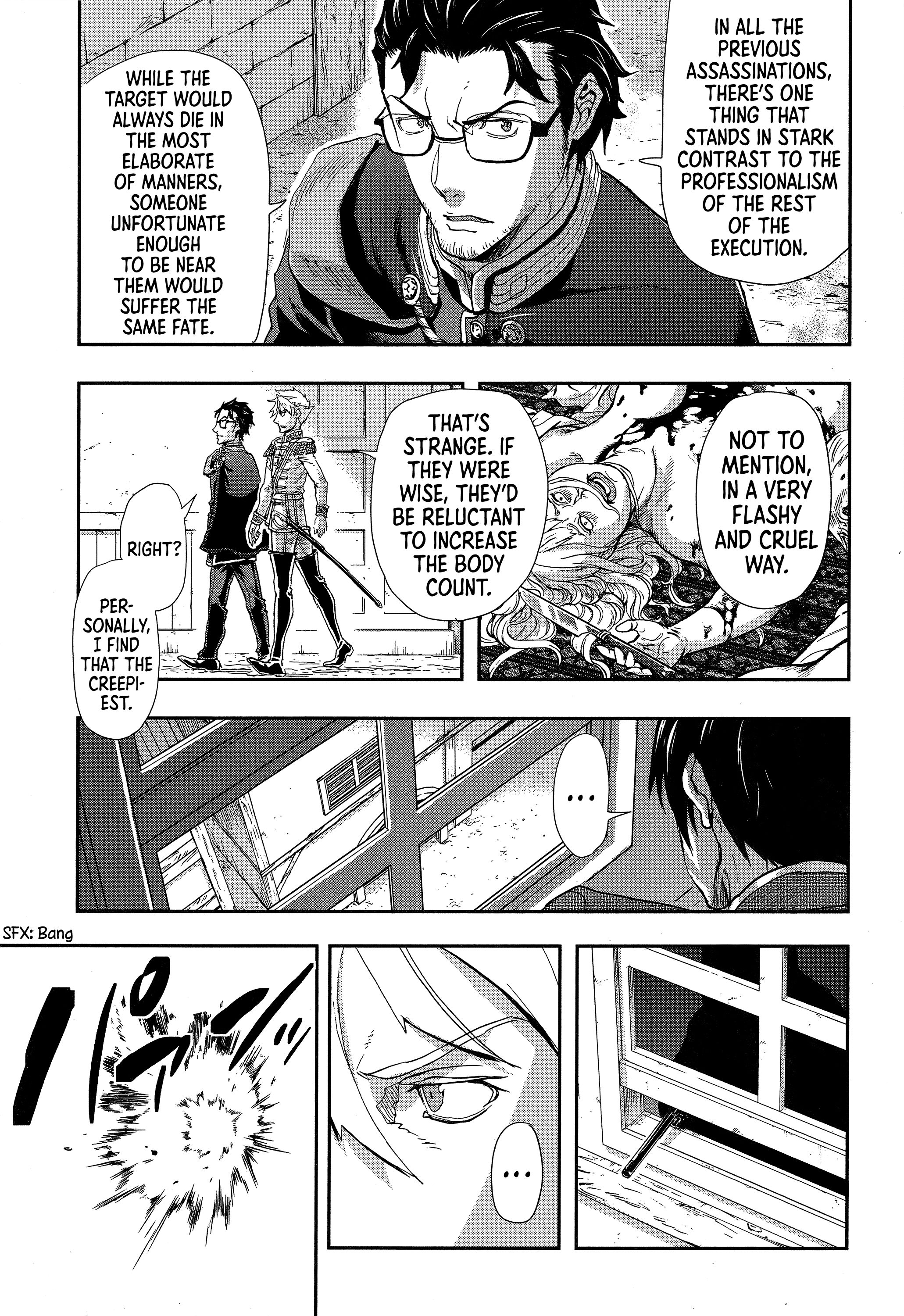 Page 26 of Chapter 67