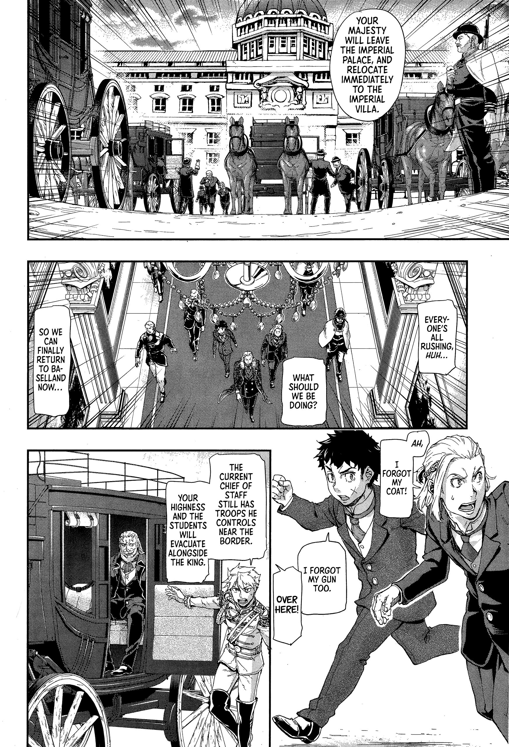 Page 19 of Chapter 68