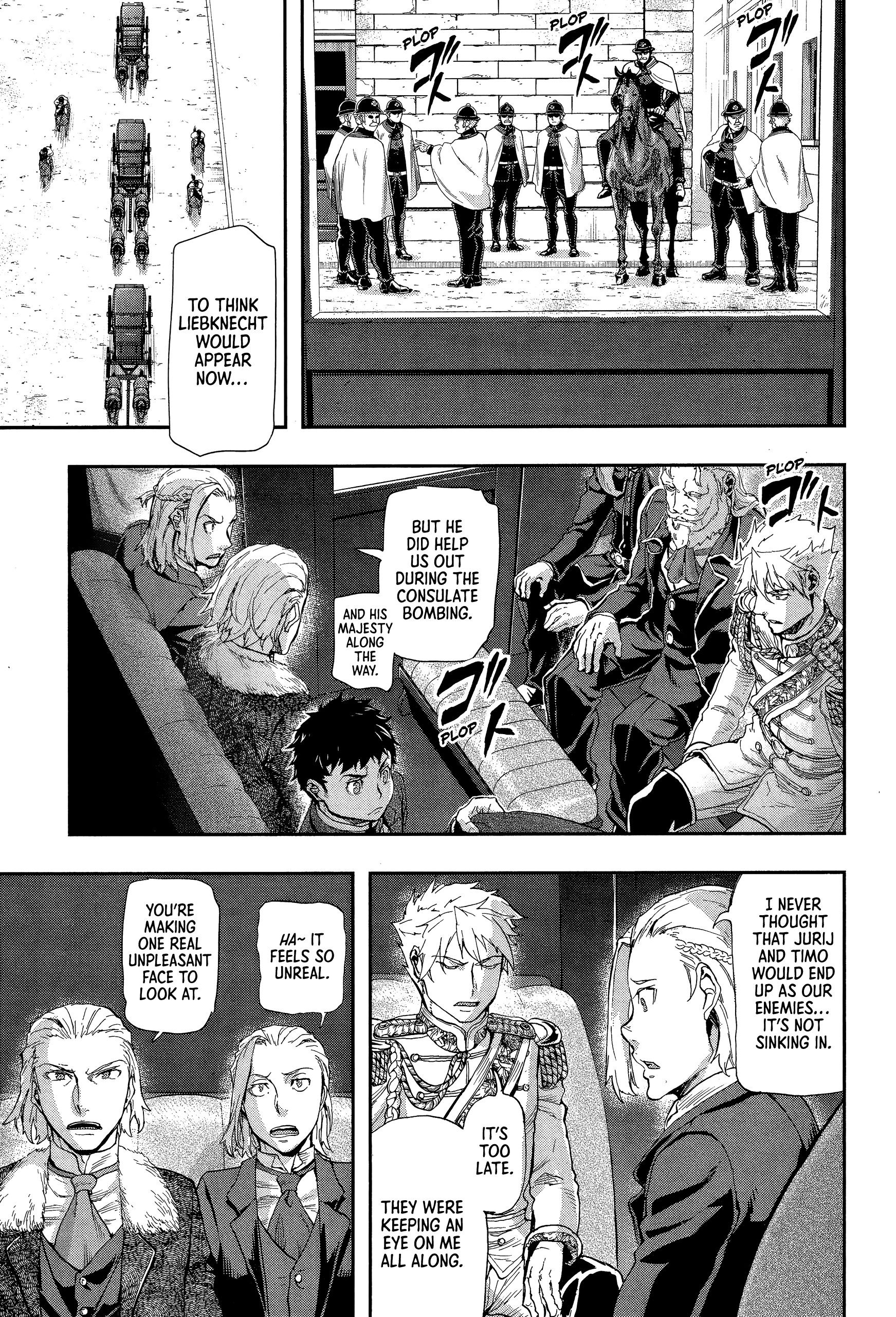 Page 20 of Chapter 68