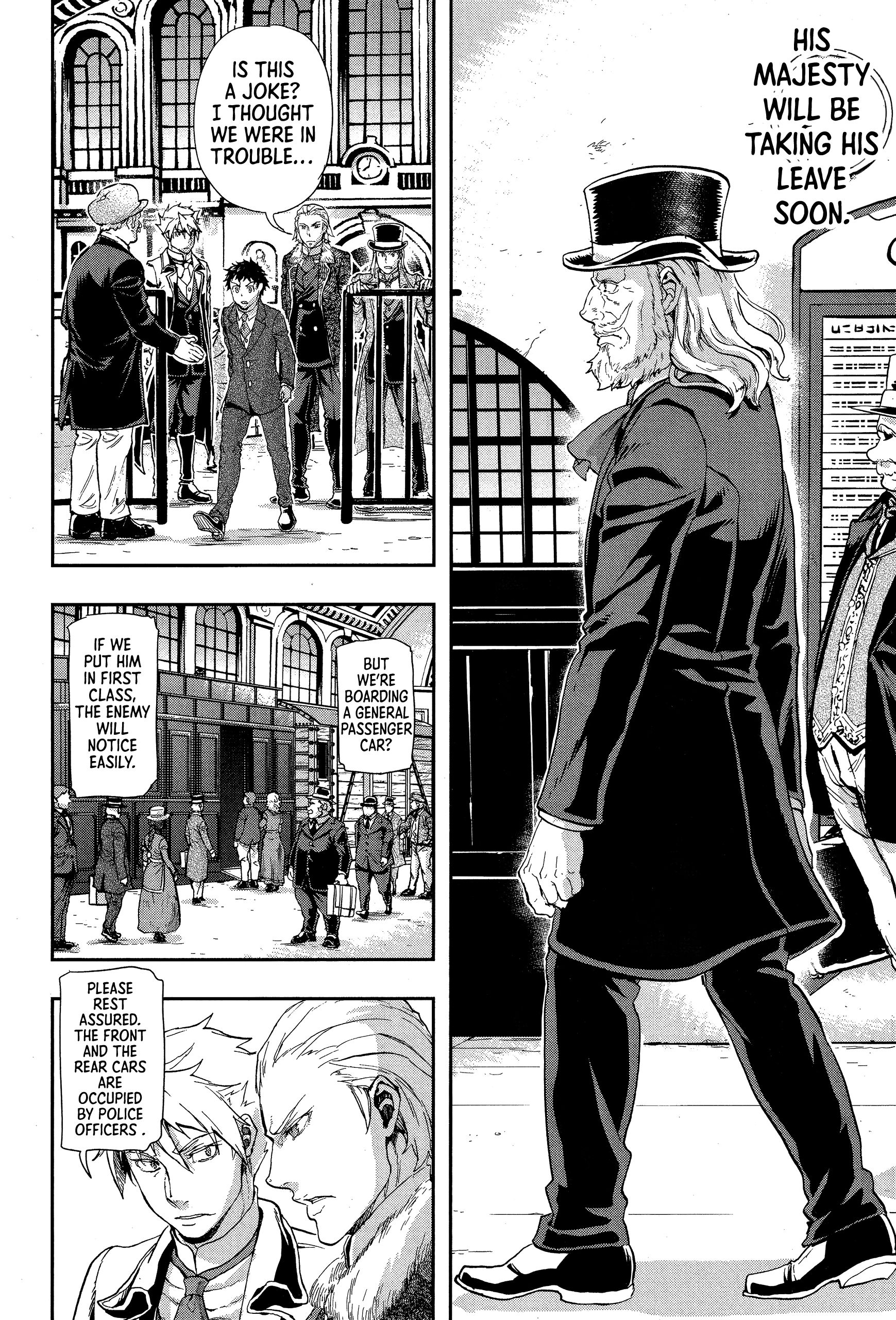 Page 23 of Chapter 68