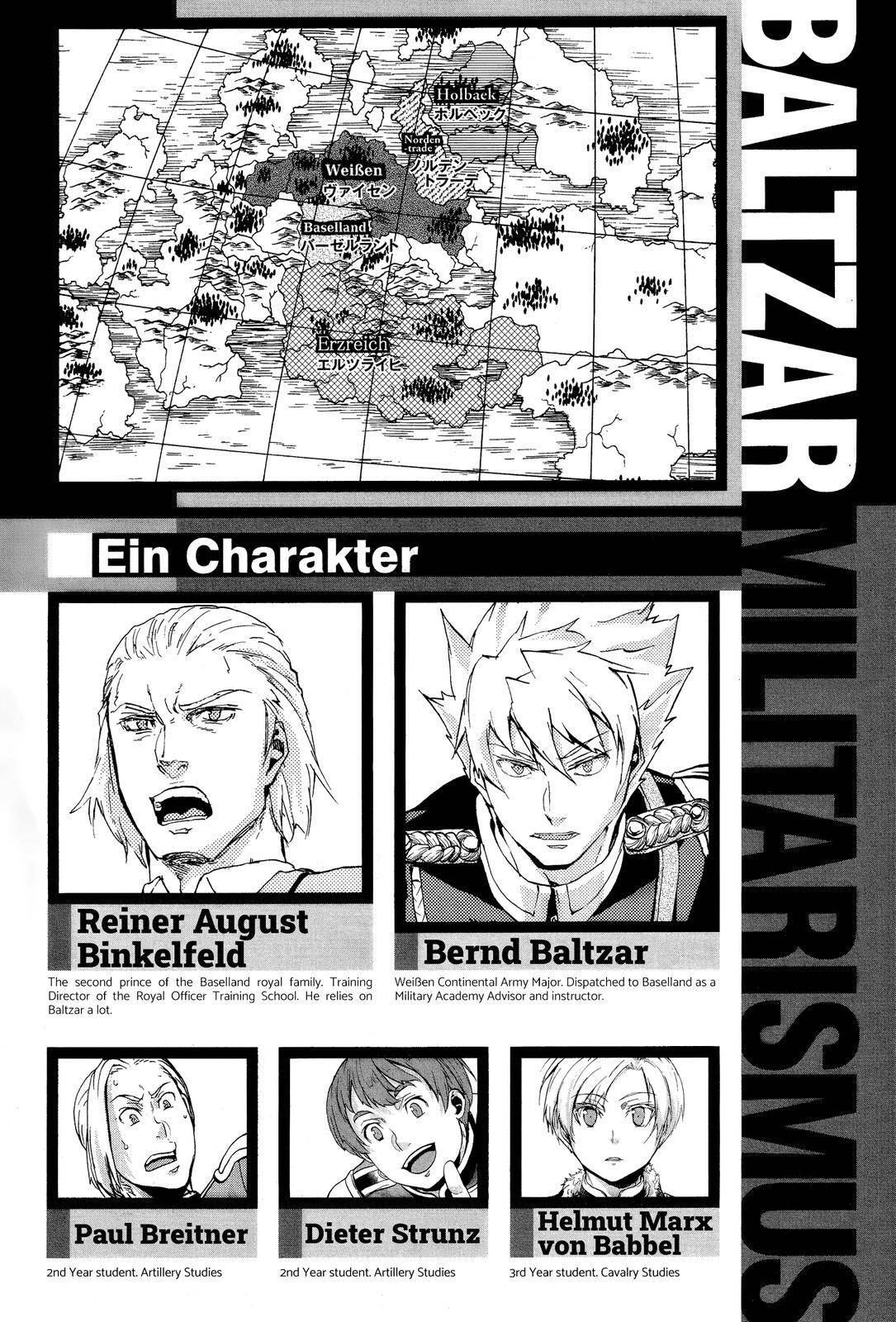Page 4 of Chapter 69