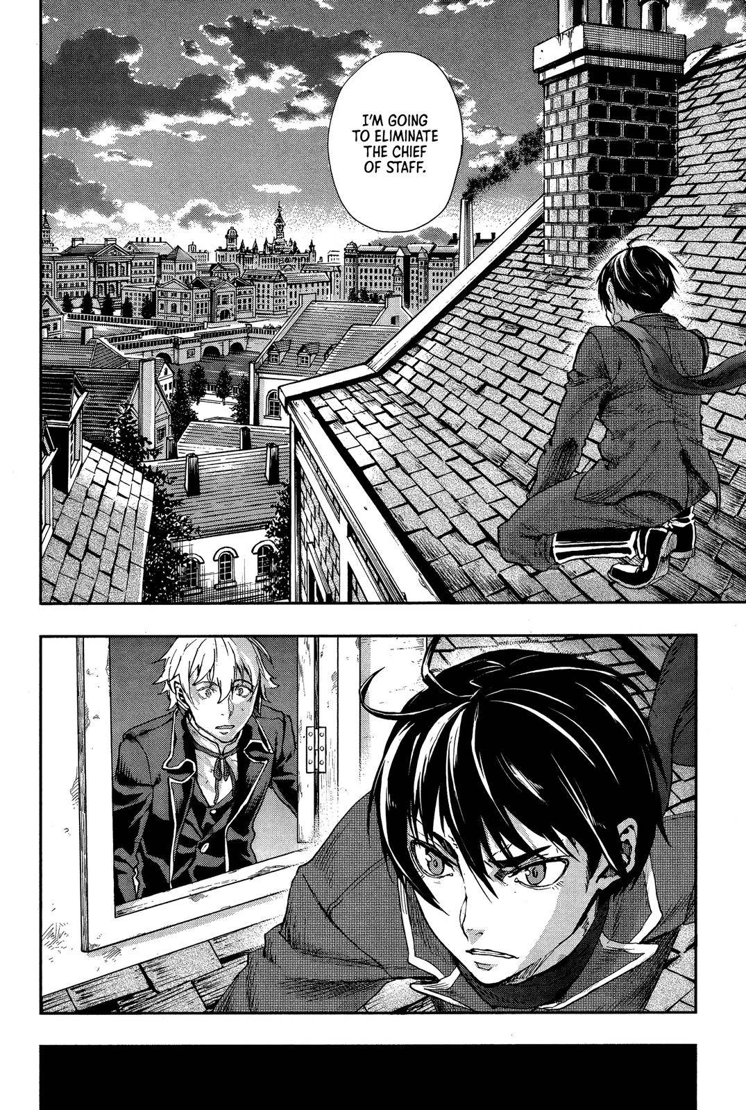 Page 18 of Chapter 69