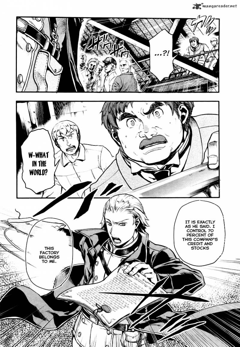 Page 6 of Chapter 7