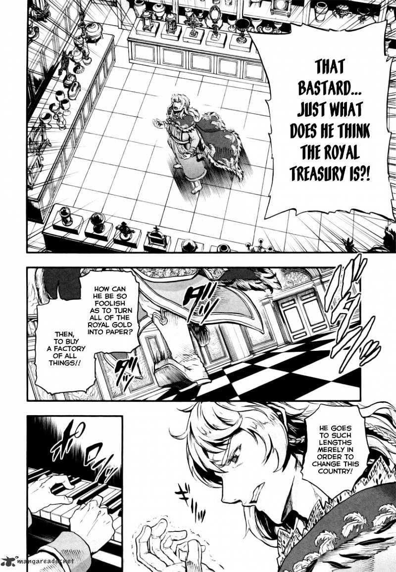 Page 8 of Chapter 7