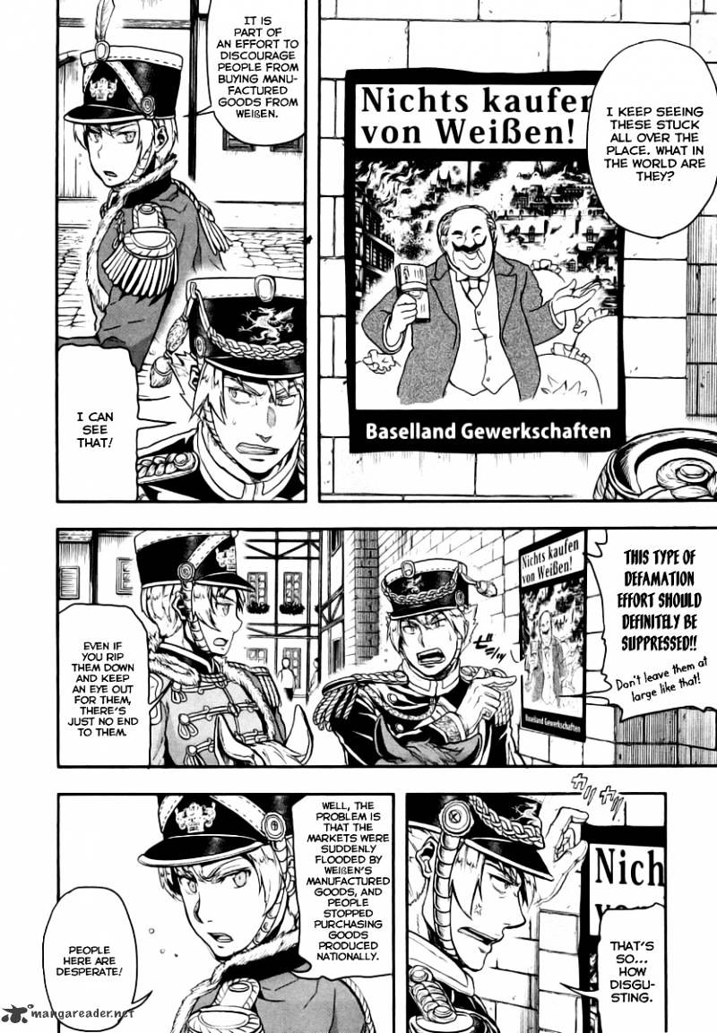 Page 16 of Chapter 7