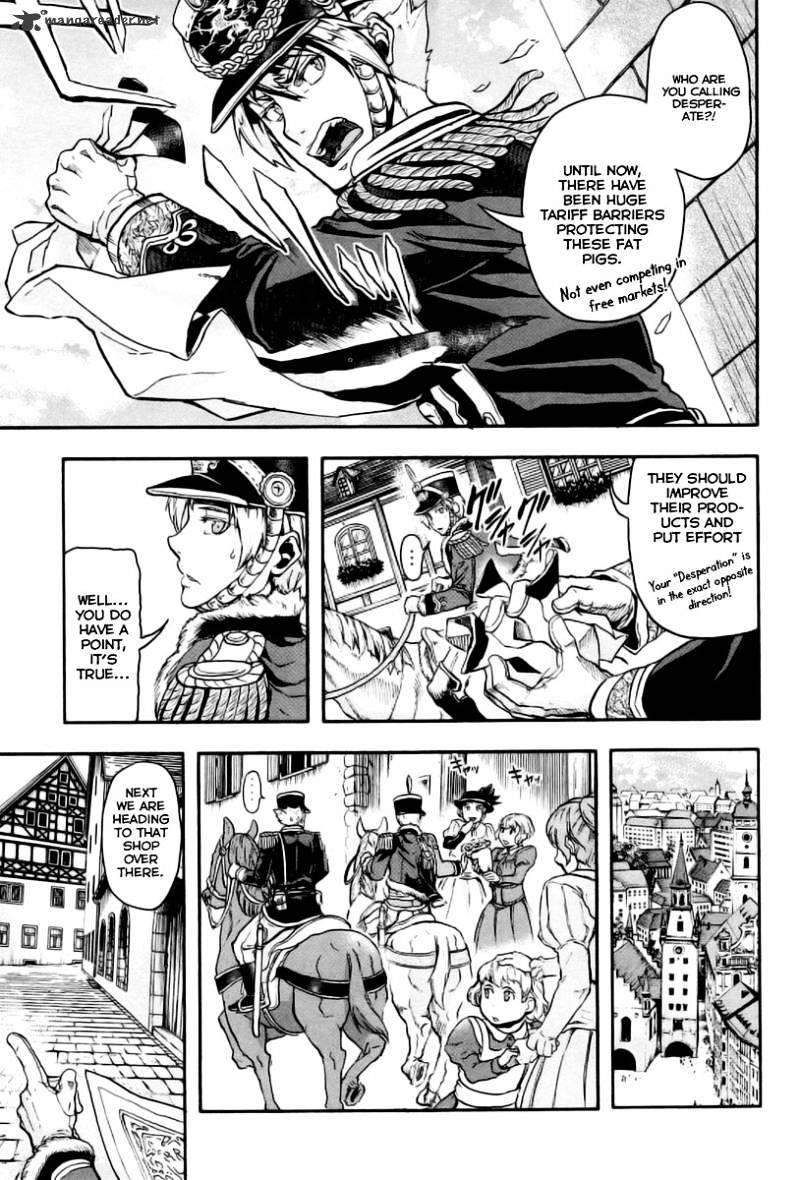 Page 17 of Chapter 7