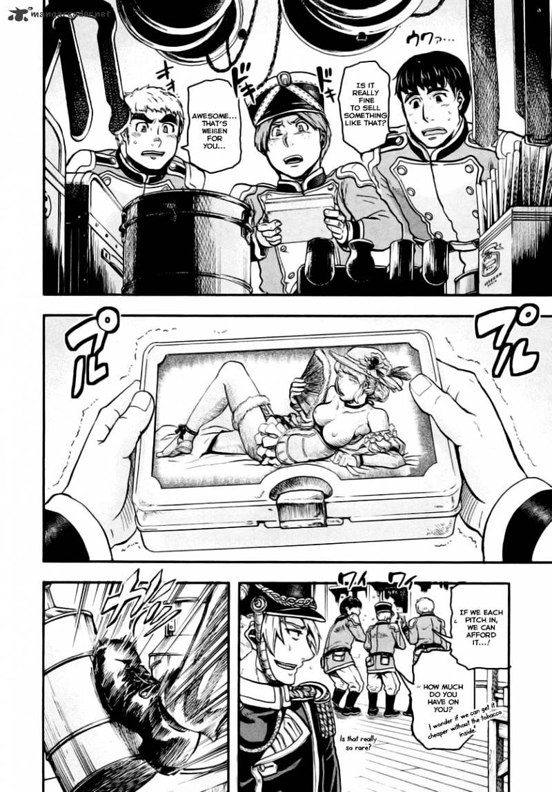 Page 20 of Chapter 7