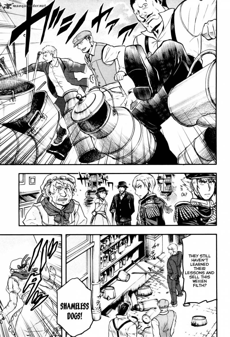 Page 21 of Chapter 7