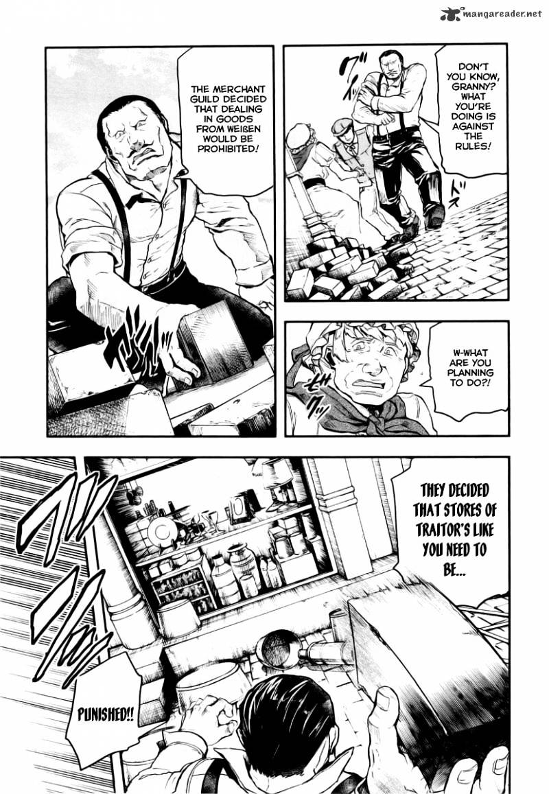 Page 23 of Chapter 7
