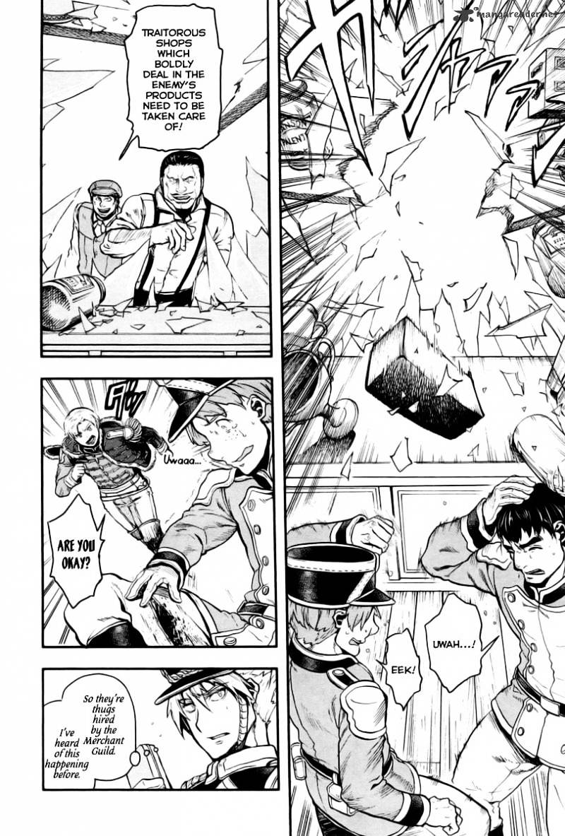 Page 24 of Chapter 7