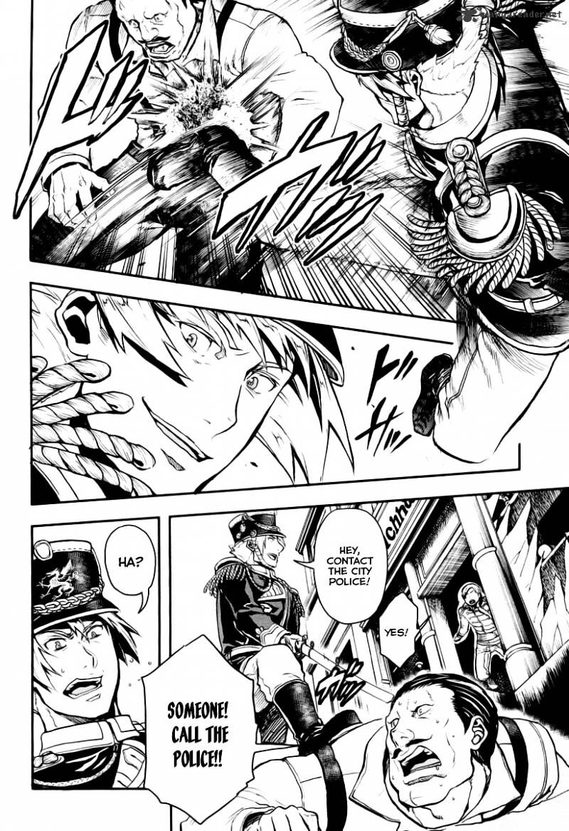 Page 26 of Chapter 7