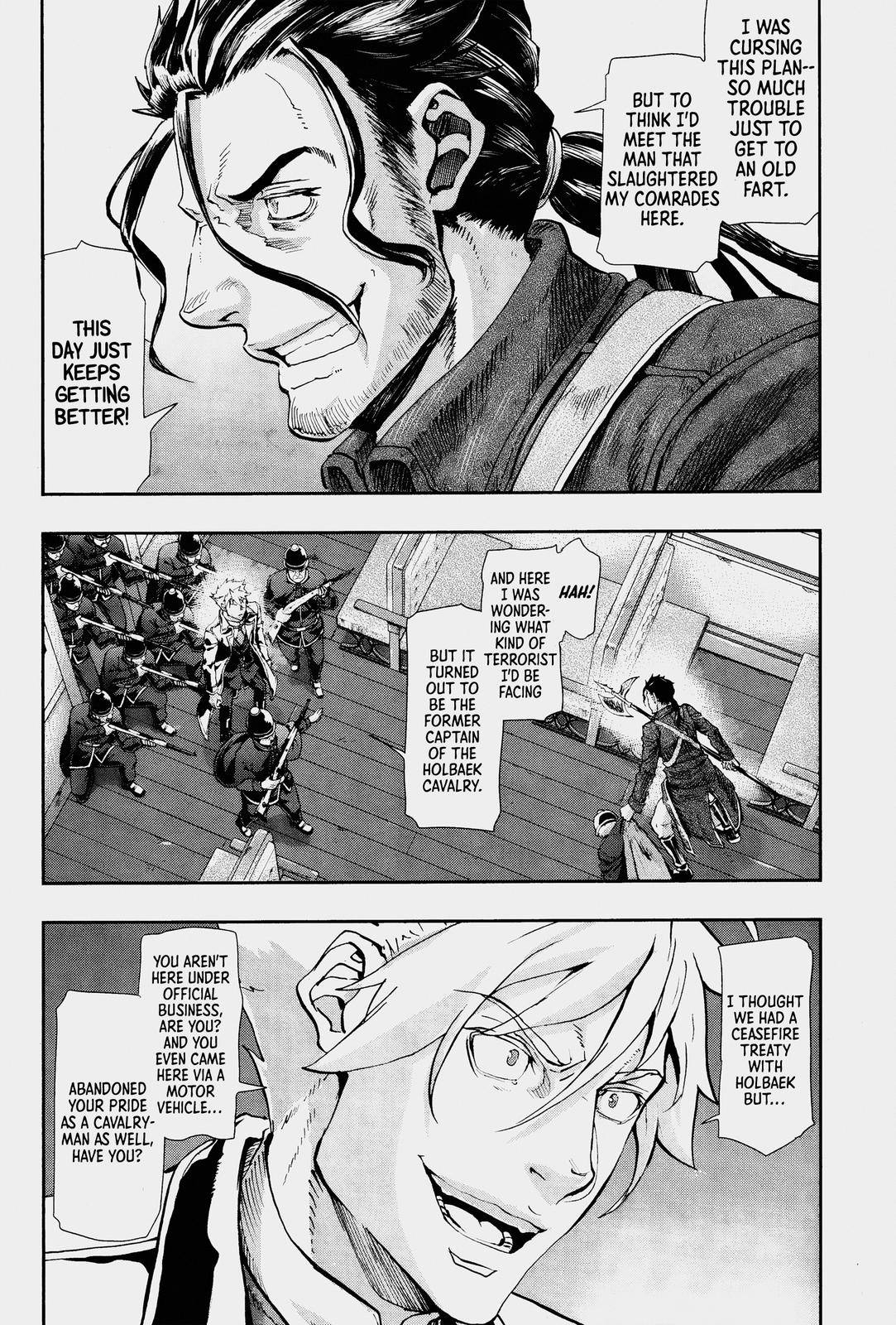 Page 3 of Chapter 70