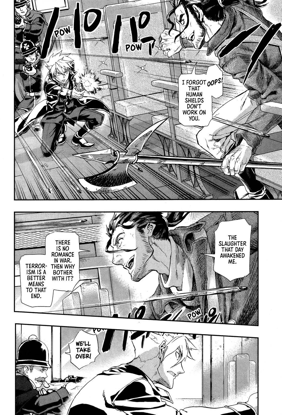 Page 5 of Chapter 70