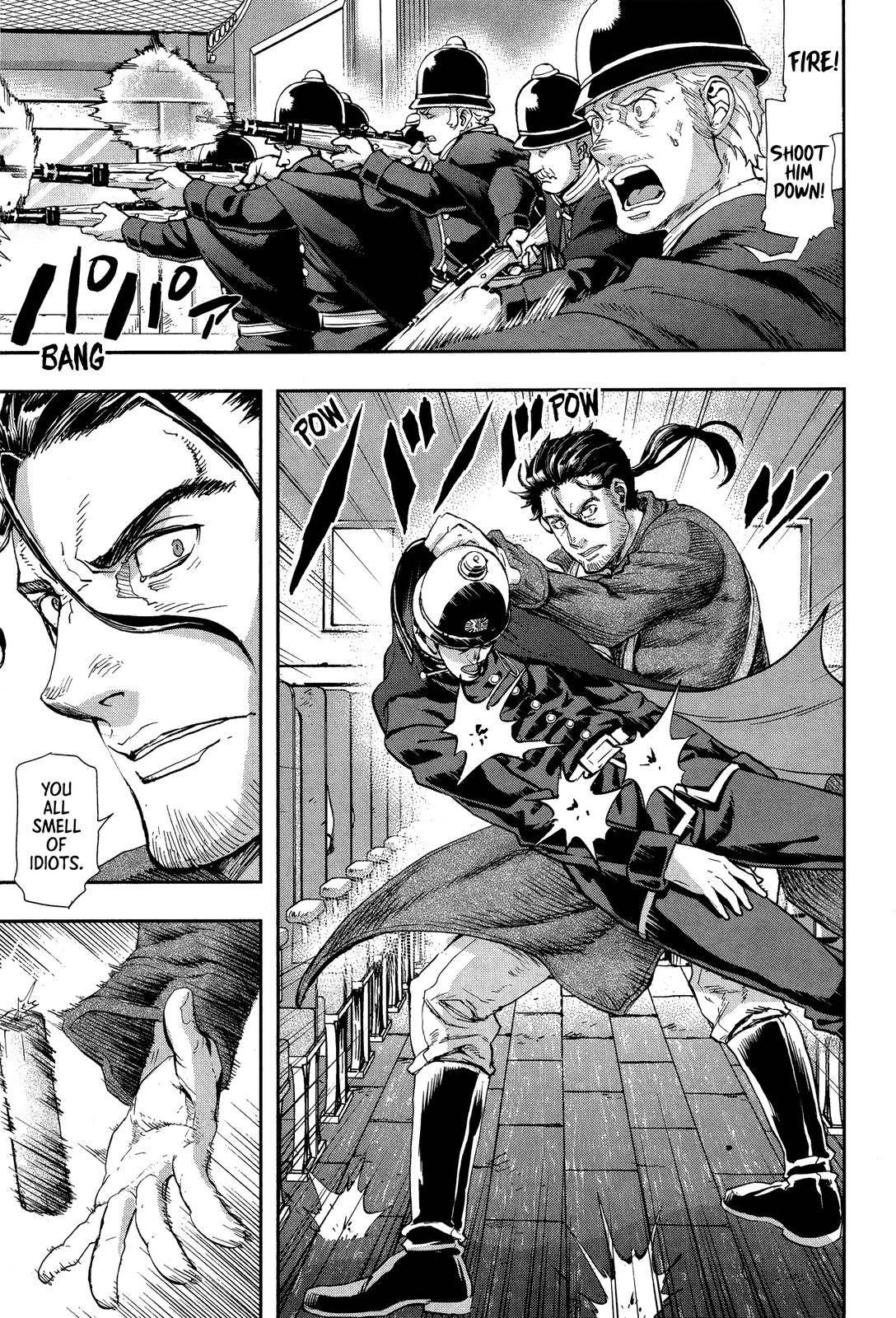 Page 6 of Chapter 70