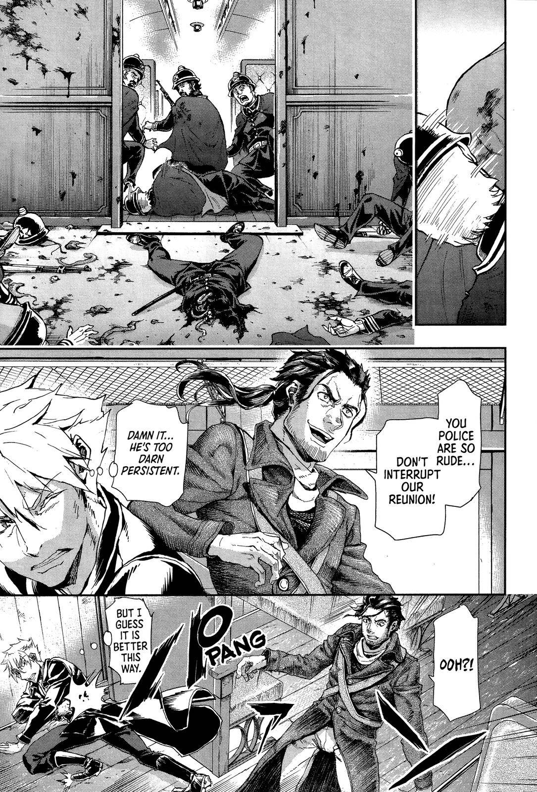 Page 8 of Chapter 70