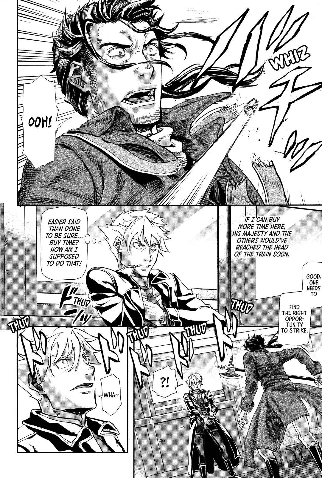 Page 9 of Chapter 70