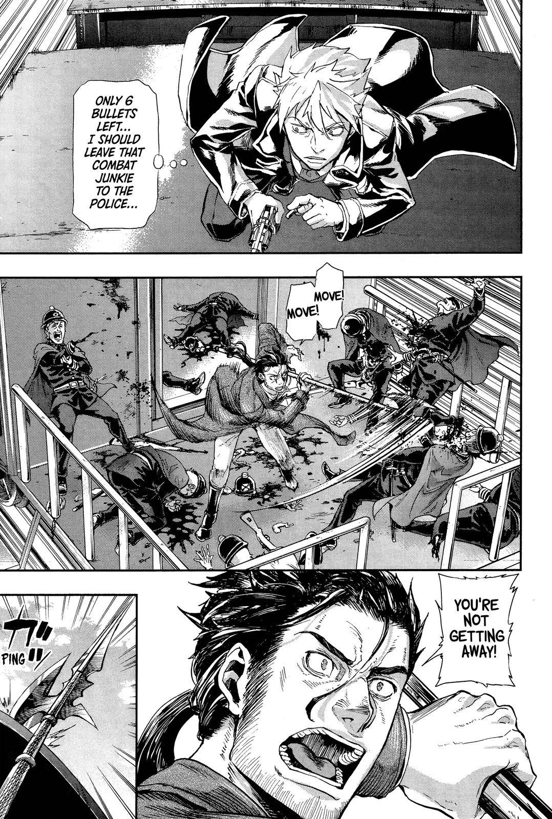 Page 12 of Chapter 70