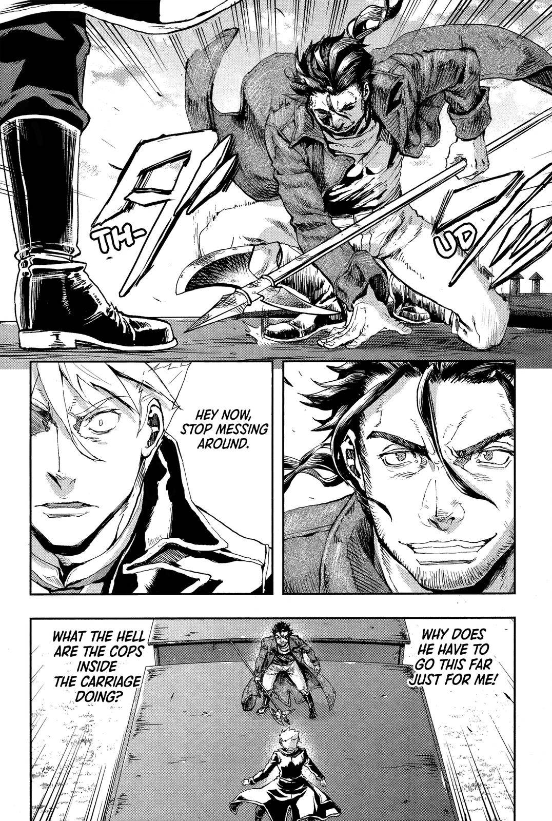 Page 13 of Chapter 70