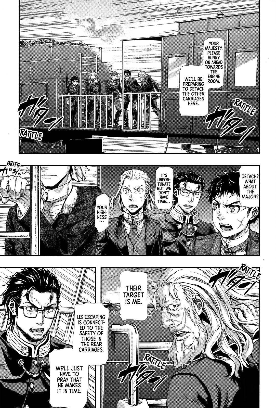 Page 14 of Chapter 70