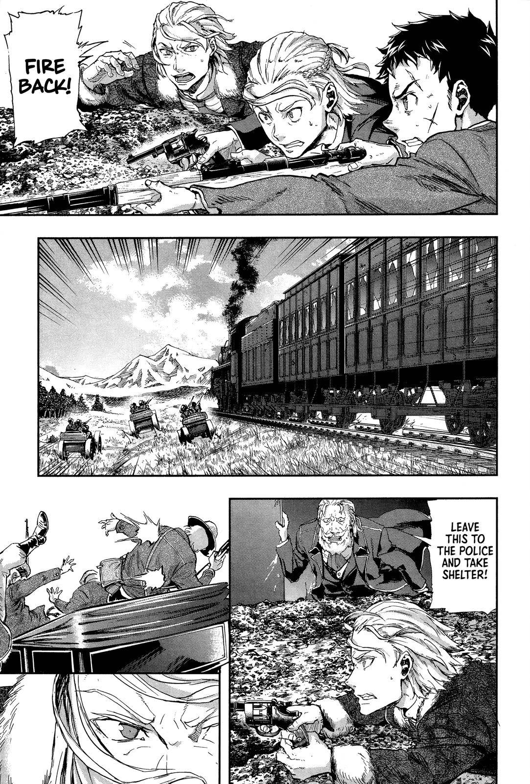 Page 18 of Chapter 70