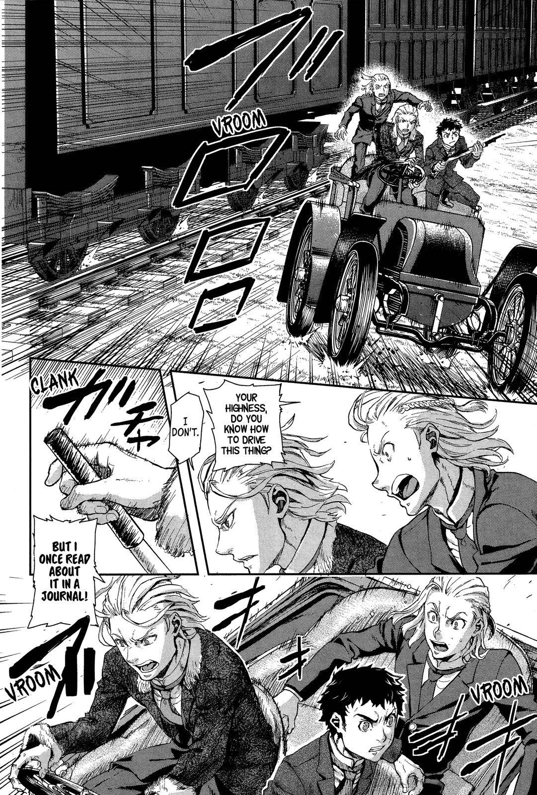 Page 21 of Chapter 70