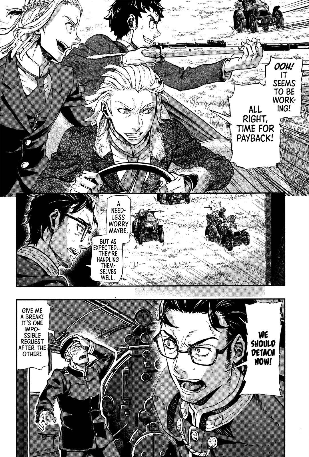 Page 23 of Chapter 70