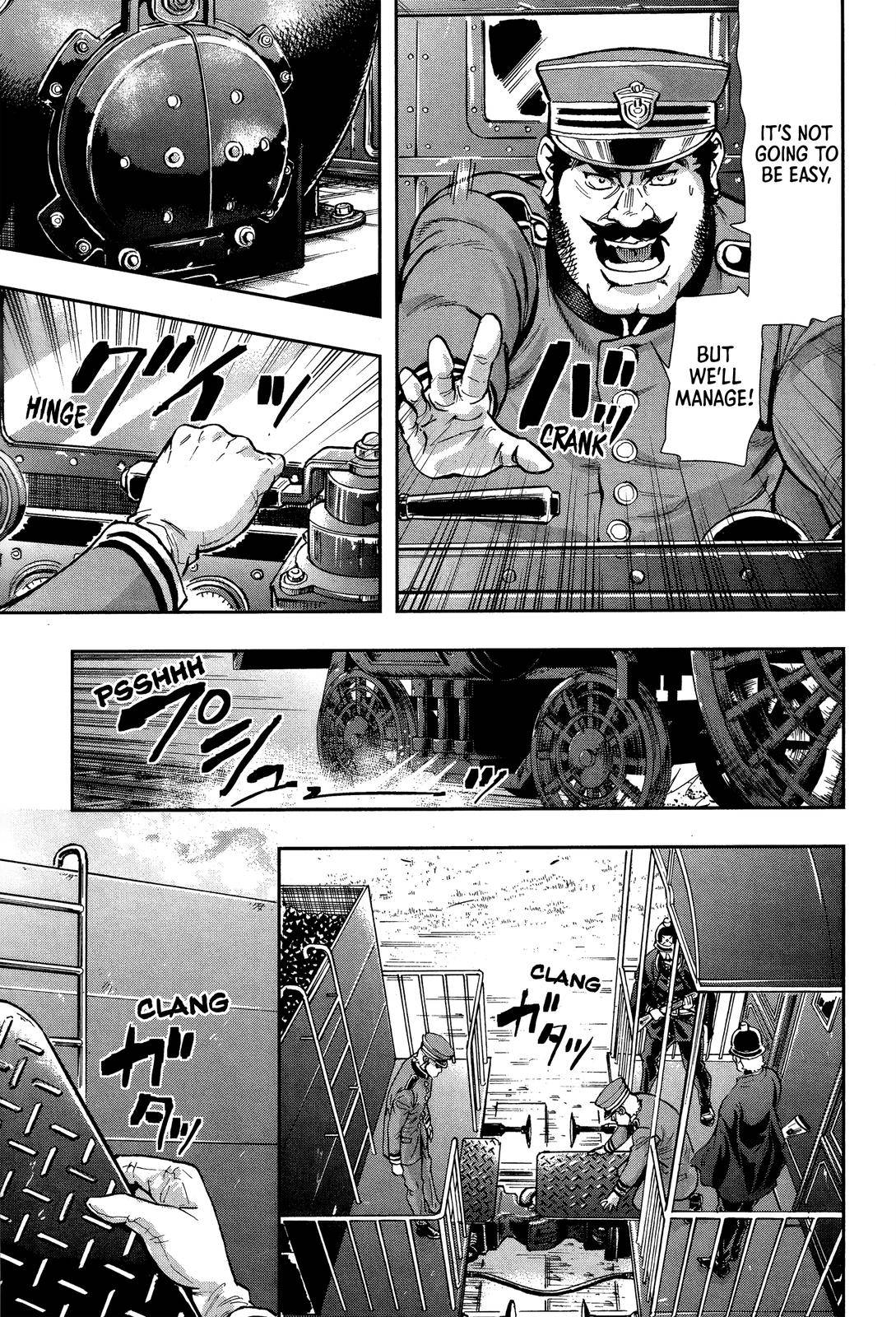 Page 24 of Chapter 70