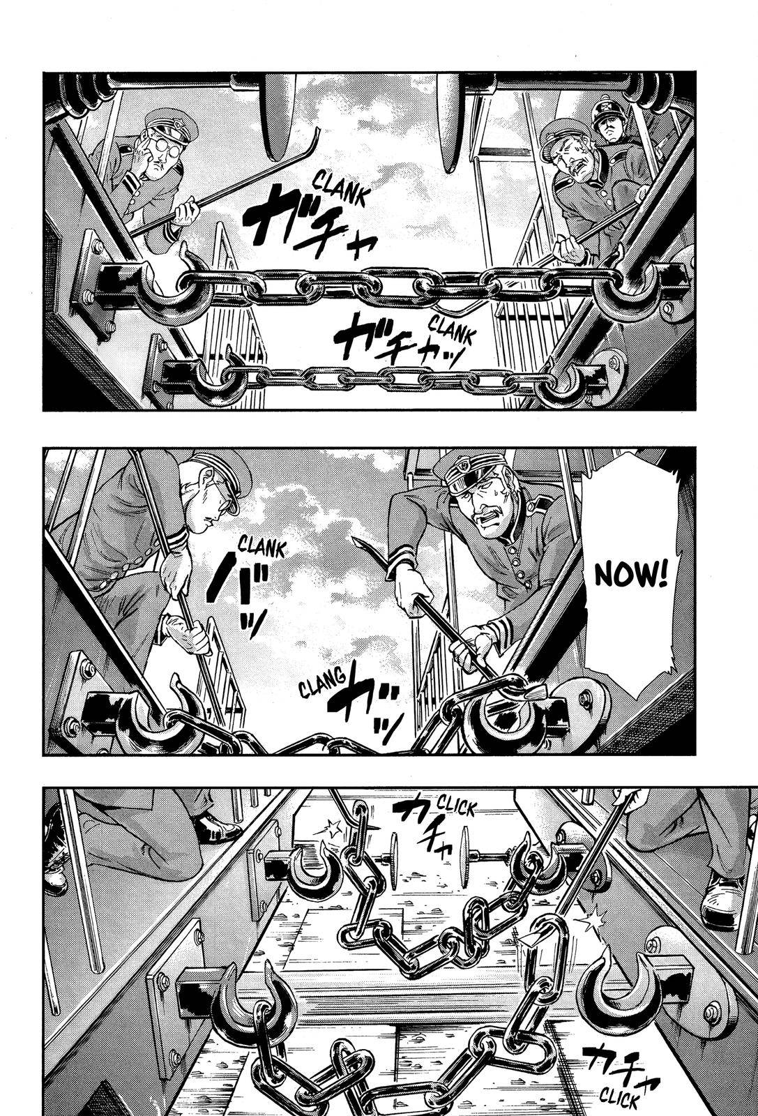 Page 25 of Chapter 70