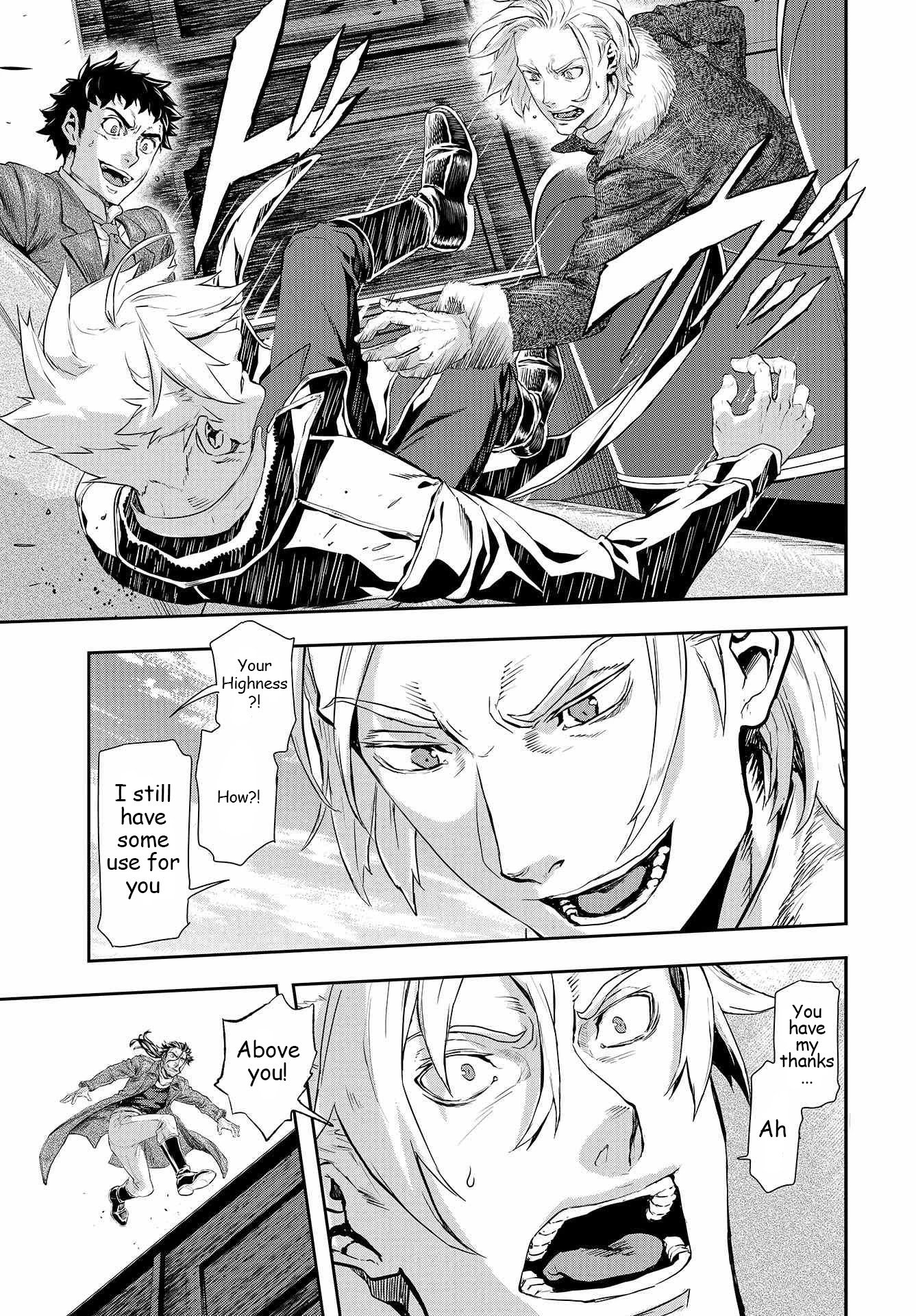 Page 3 of Chapter 71