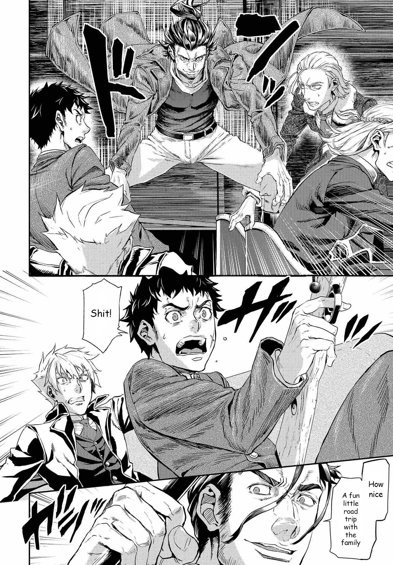 Page 4 of Chapter 71