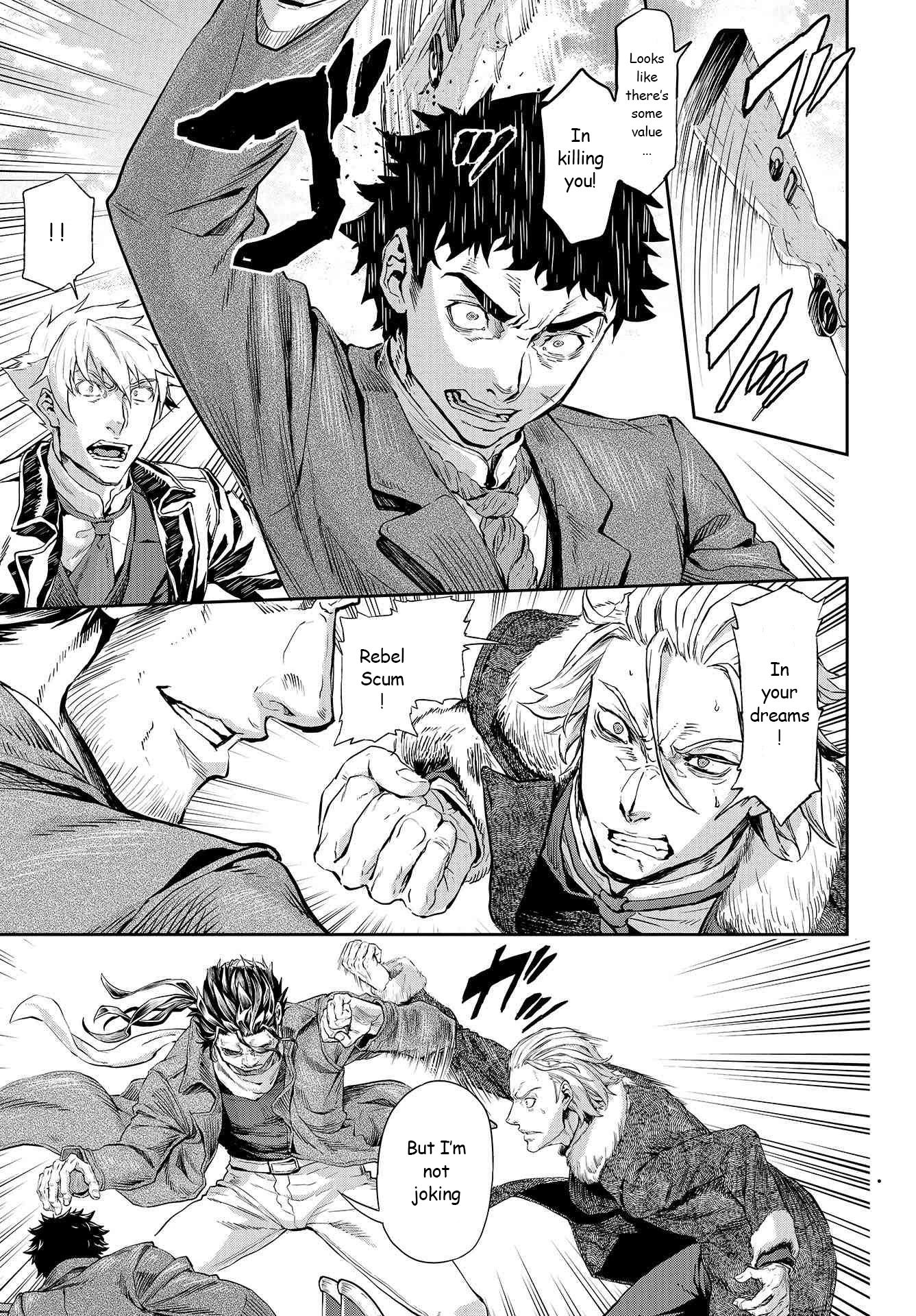 Page 5 of Chapter 71