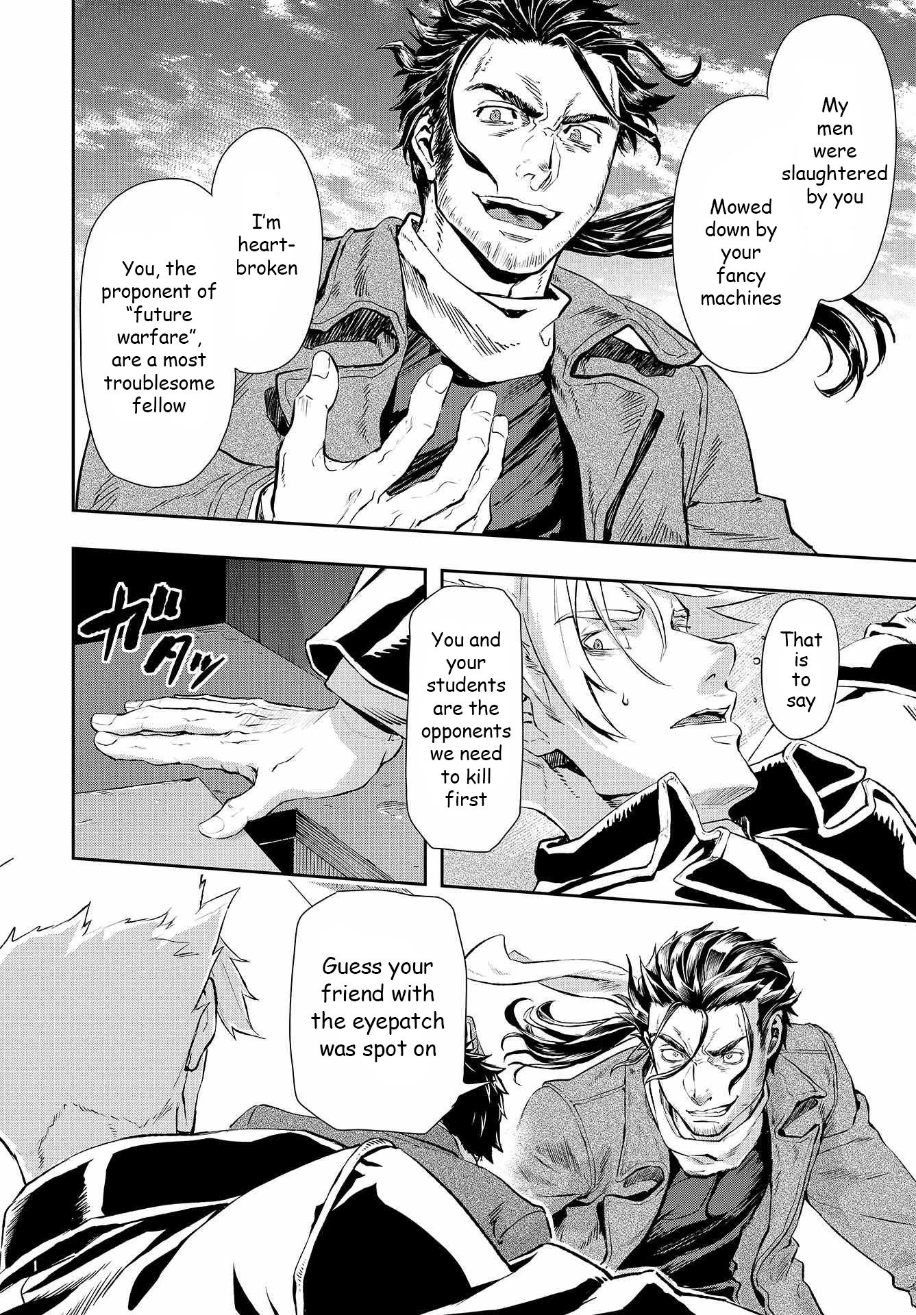 Page 6 of Chapter 71