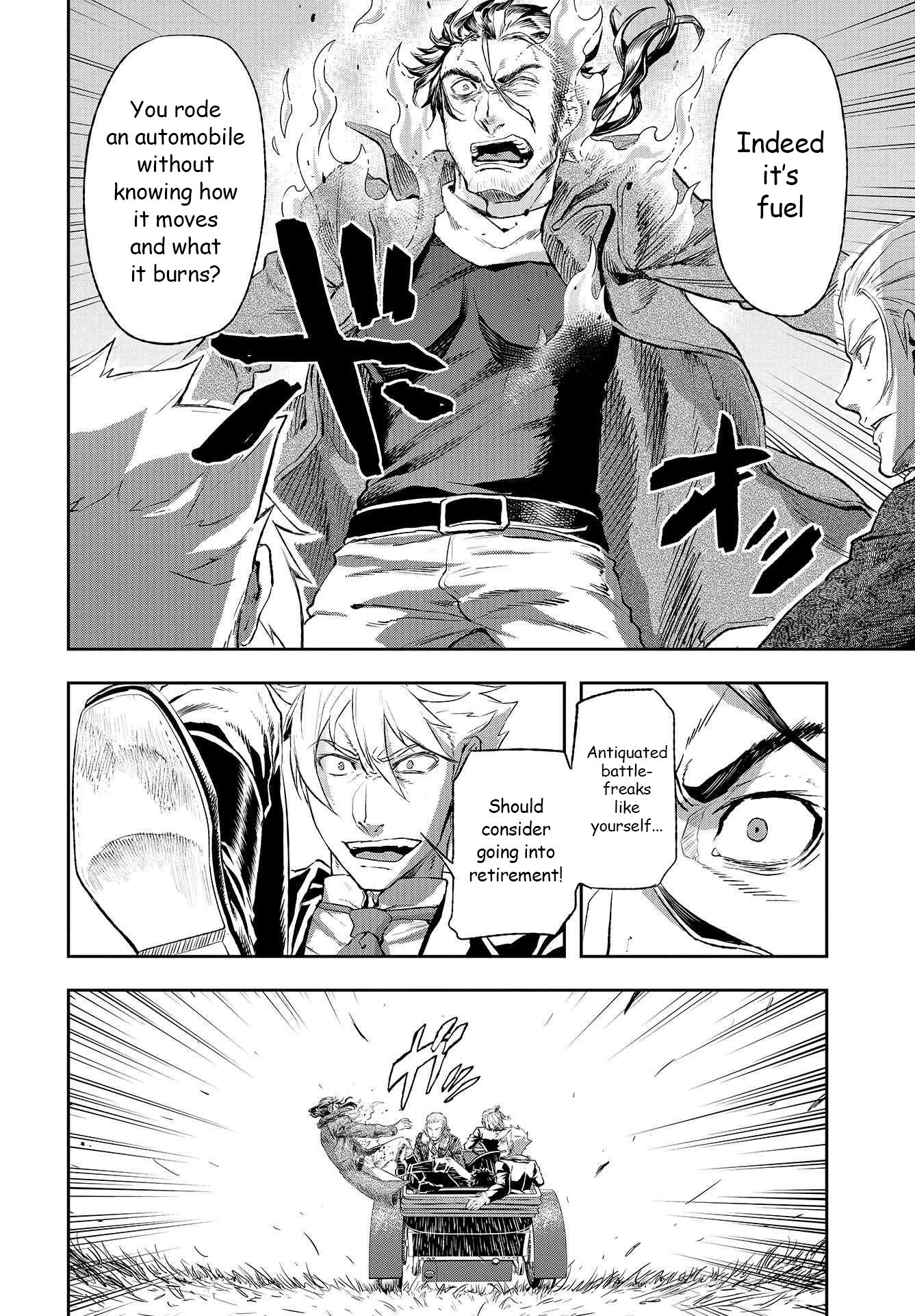 Page 8 of Chapter 71