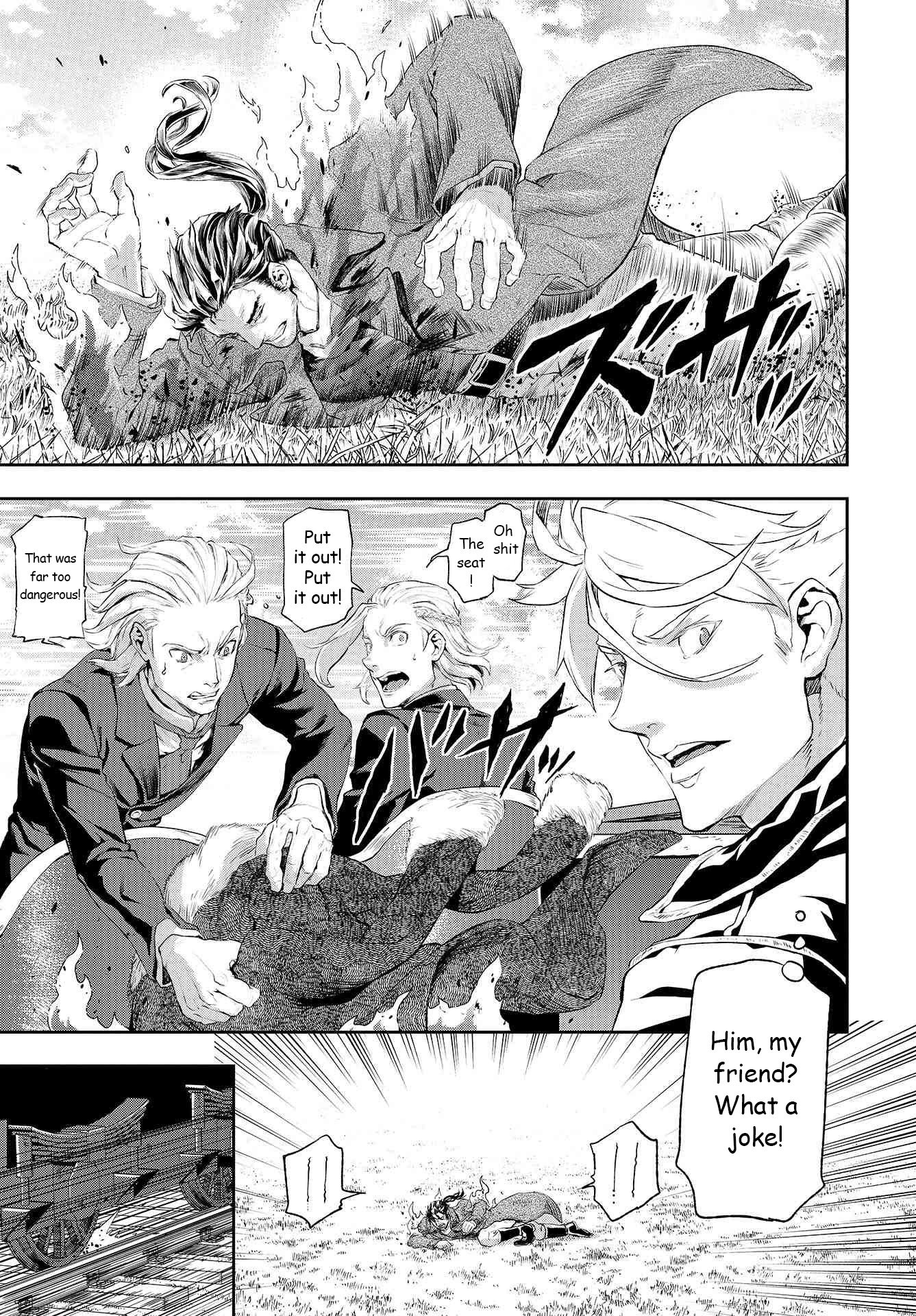 Page 9 of Chapter 71