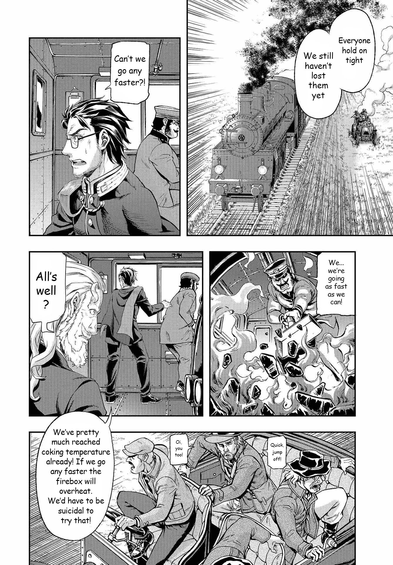 Page 10 of Chapter 71