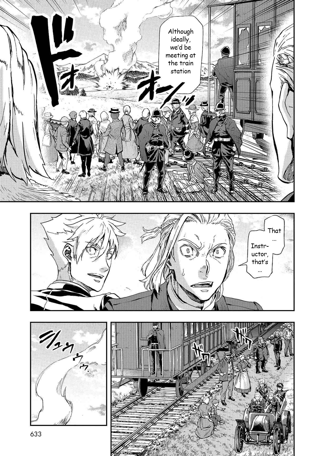 Page 15 of Chapter 71