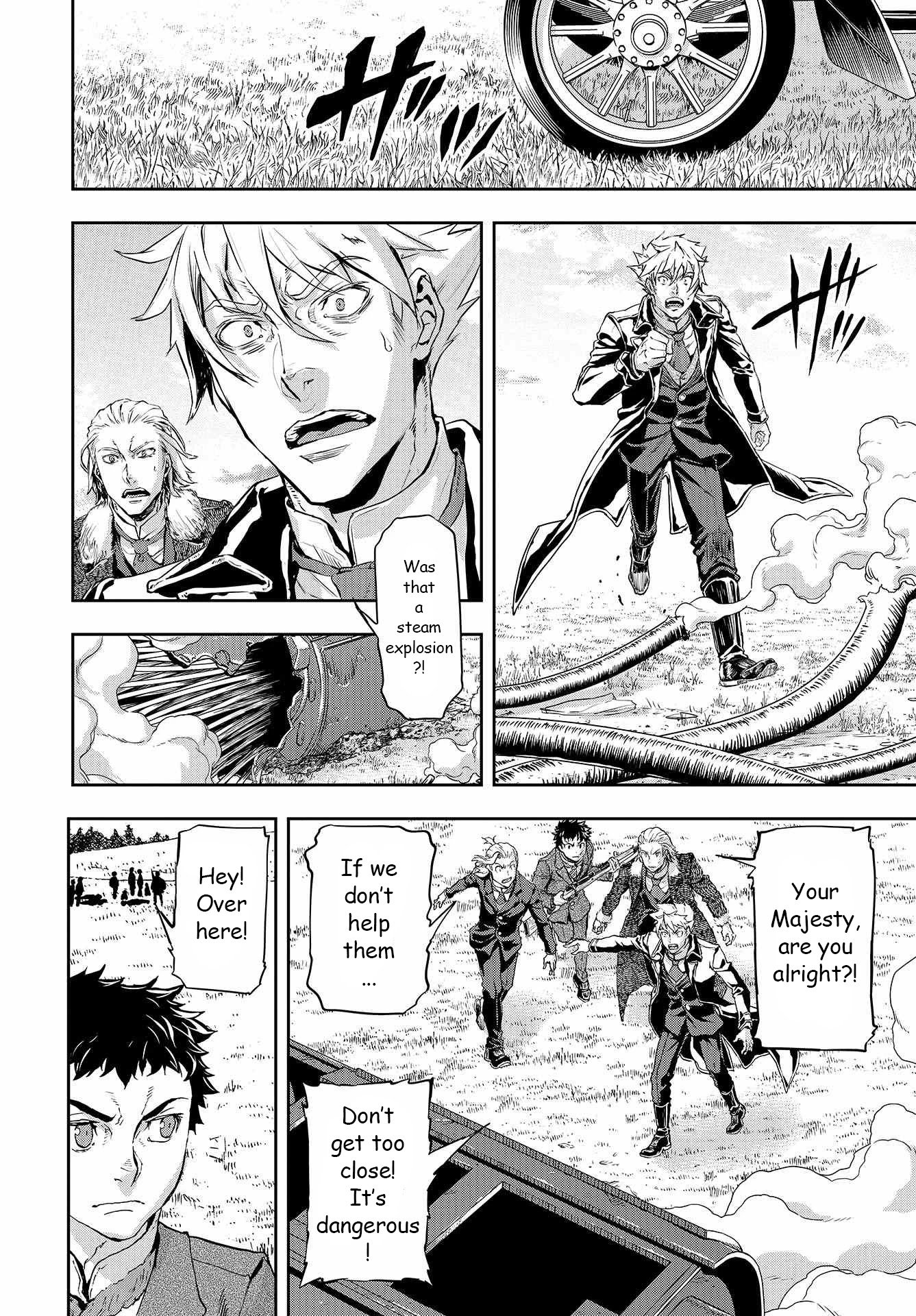 Page 17 of Chapter 71