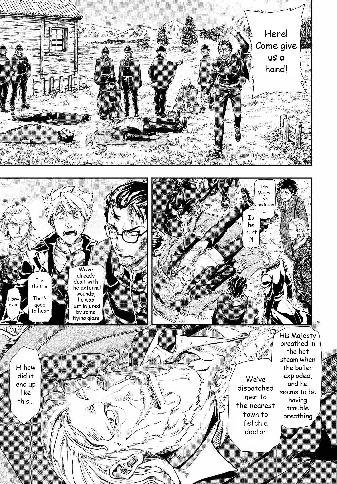 Page 18 of Chapter 71