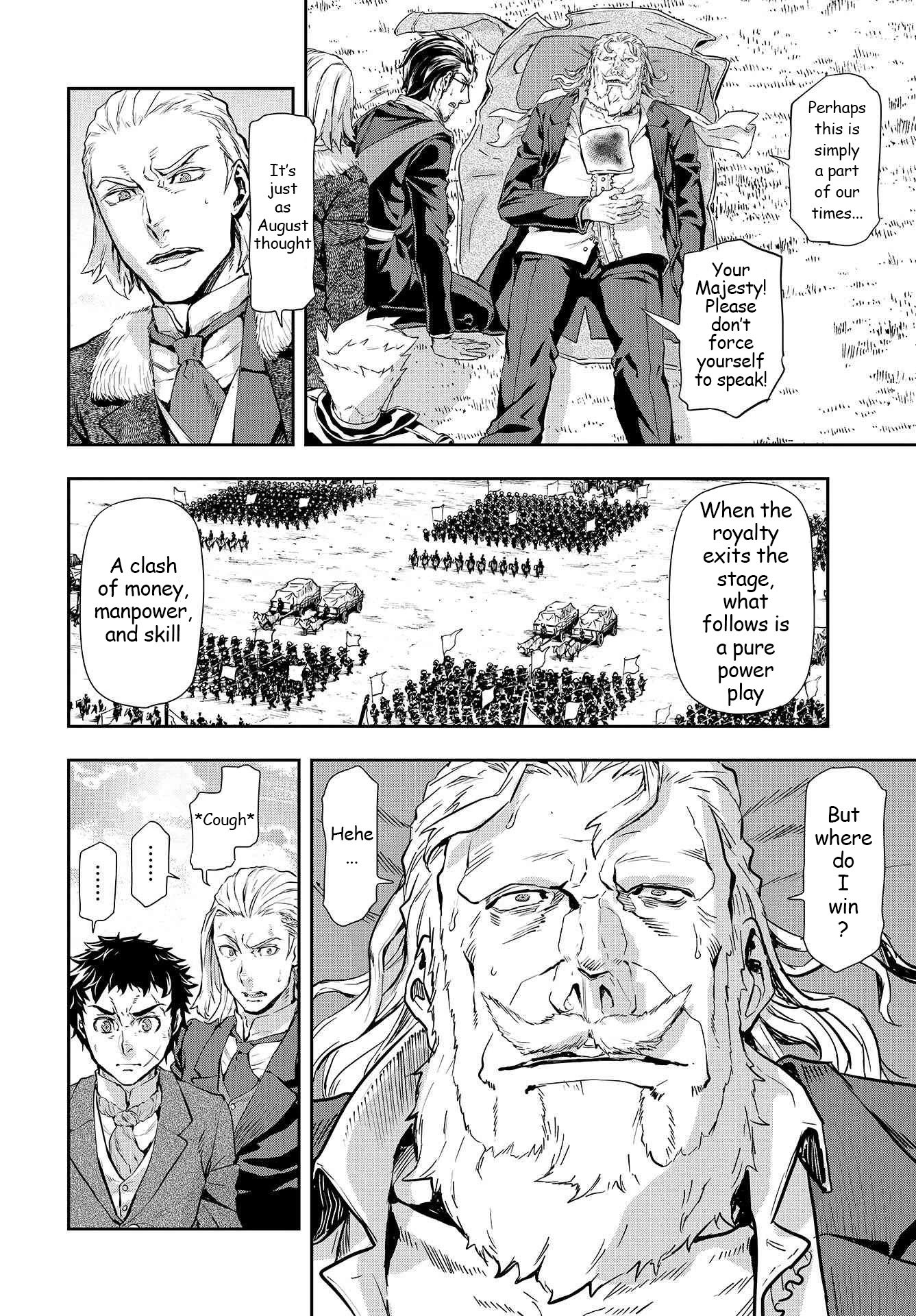 Page 19 of Chapter 71