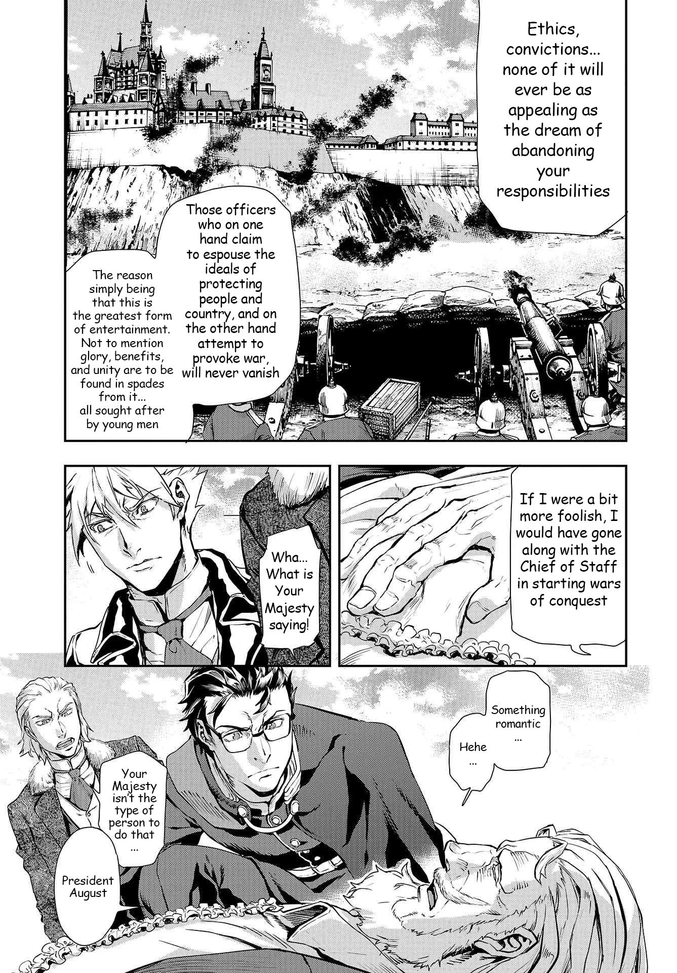 Page 20 of Chapter 71