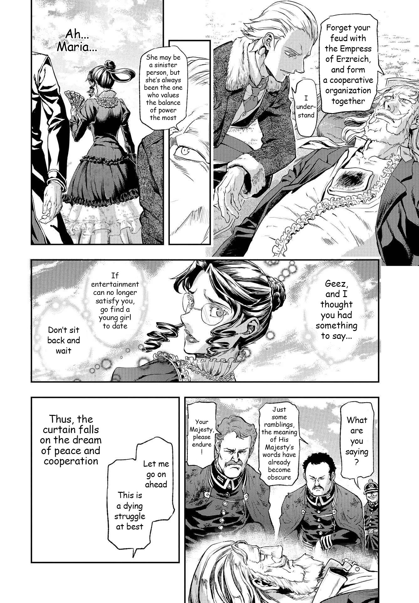 Page 21 of Chapter 71